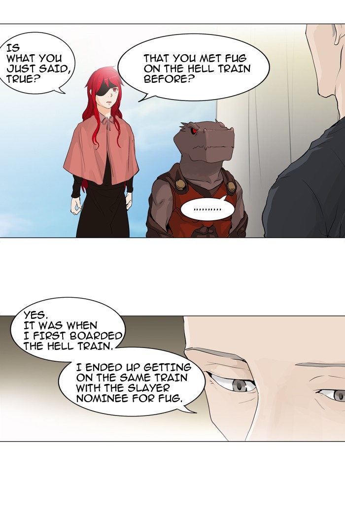 Tower of God Chapter 205 3